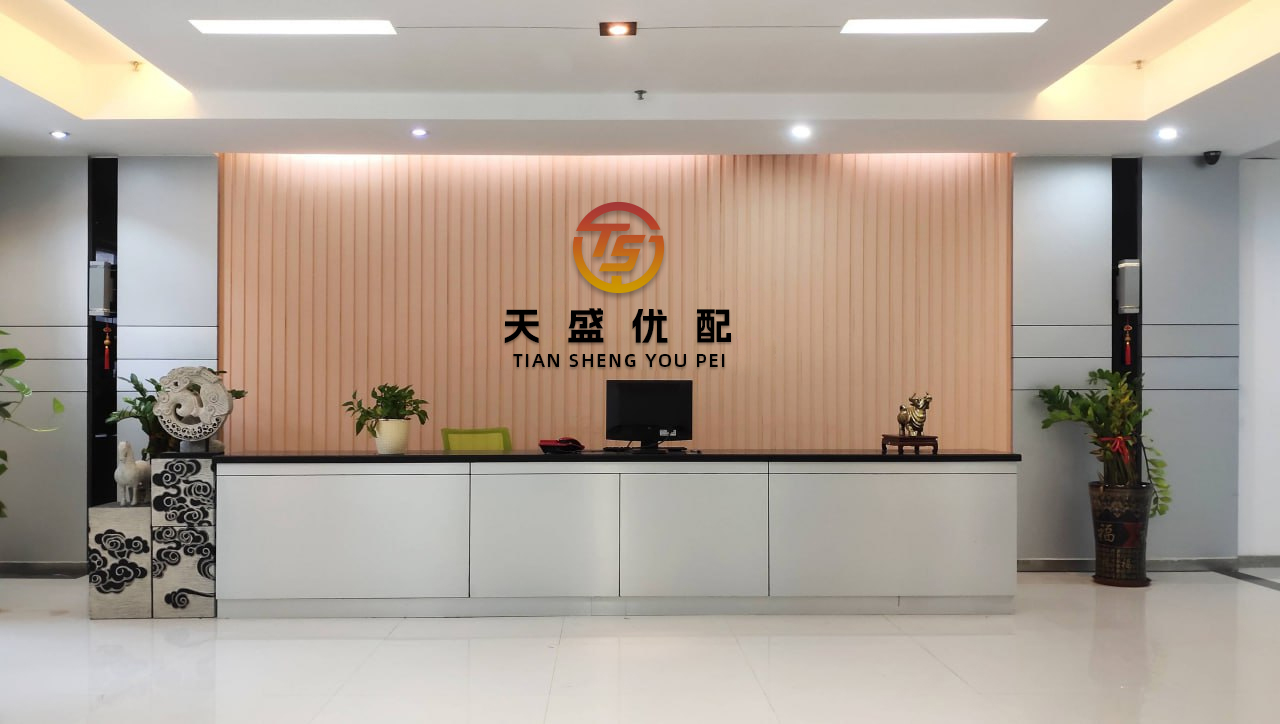 vk威客电竞:贵阳白云区哪里有二手家具卖(贵阳白