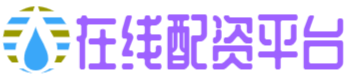 翔云优配官网