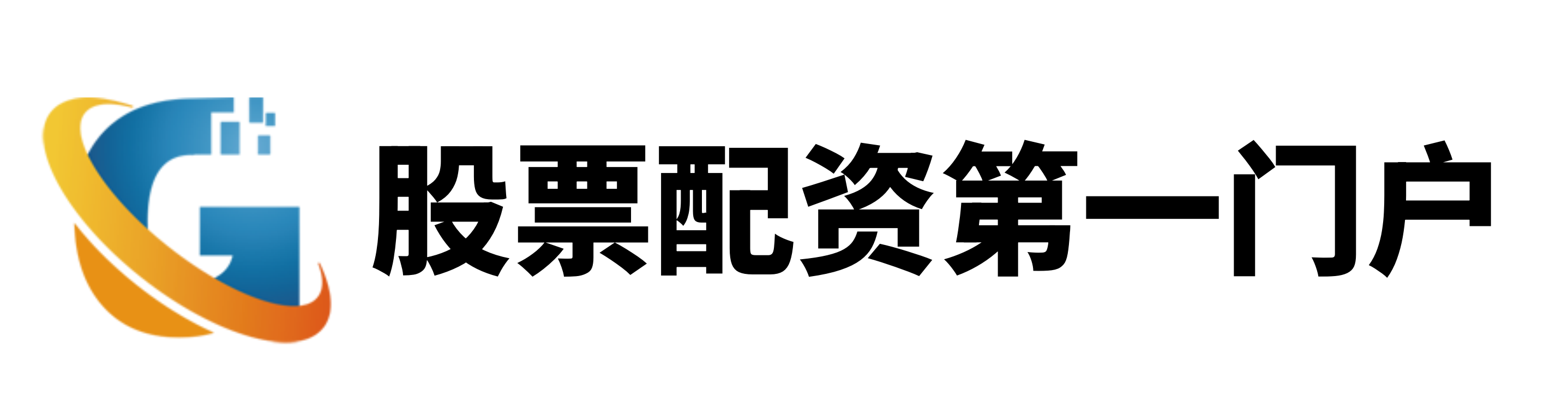 翔云优配官网